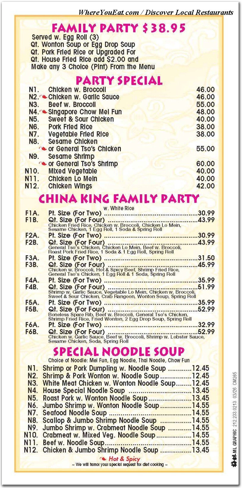 menu